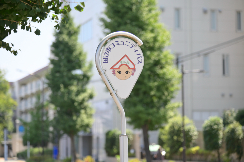 さくら通りクリニックphoto