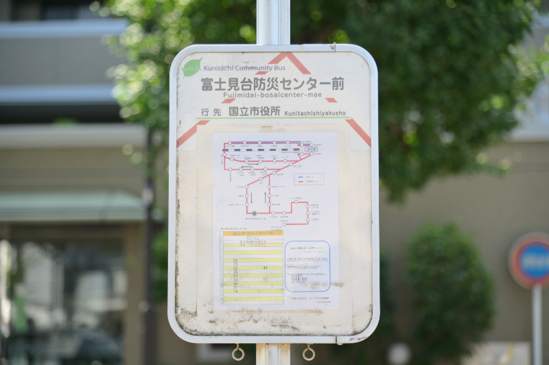 さくら通りクリニックphoto