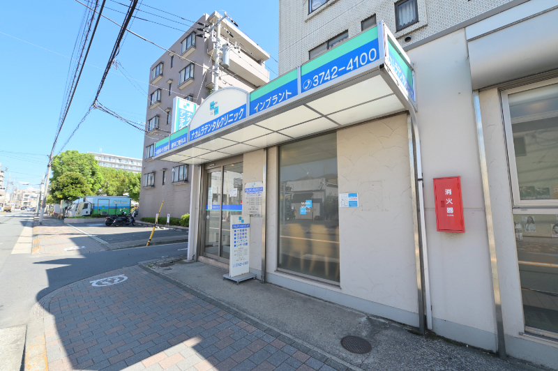 ナカムラデンタルクリニックphoto