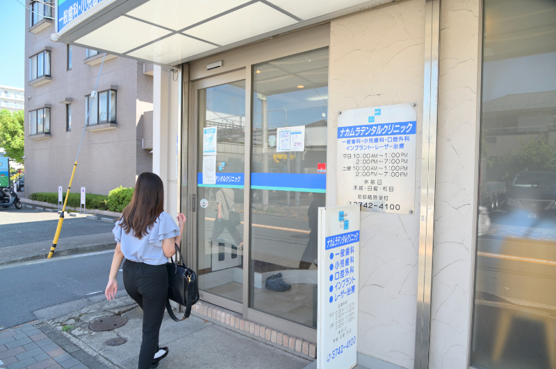 ナカムラデンタルクリニックphoto