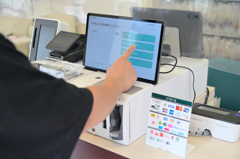 ひらた循環器クリニックphoto