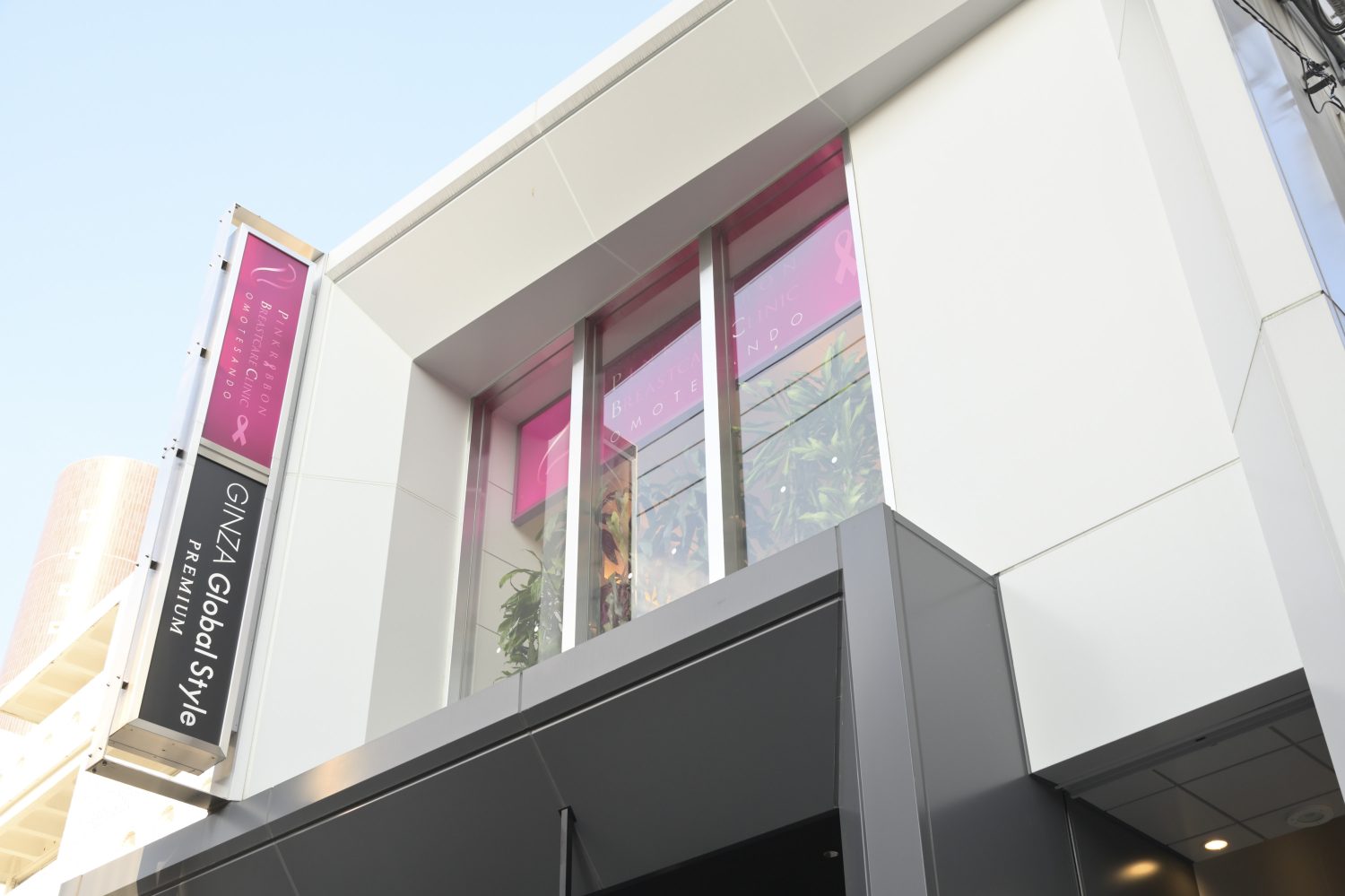 ピンクリボンブレストケアクリニック表参道photo