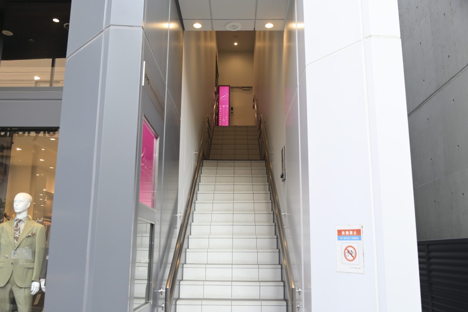 ピンクリボンブレストケアクリニック表参道photo