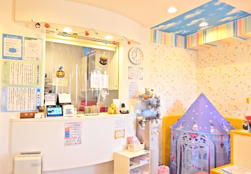 鶴瀬さかい歯科クリニック