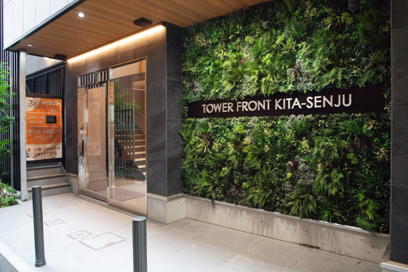 北千住ARTクリニックphoto