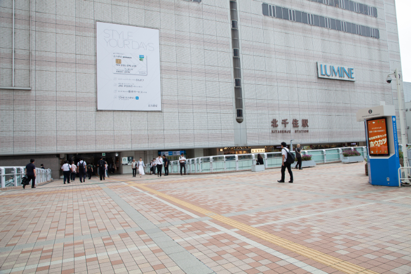 北千住ARTクリニックphoto