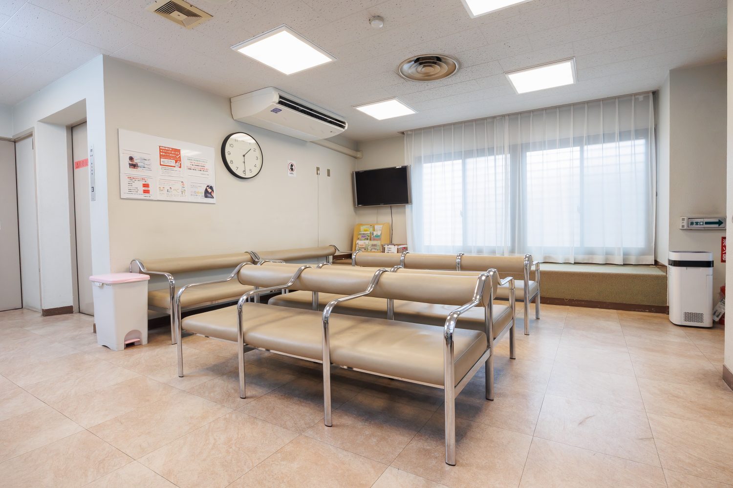 大曽根外科・整形外科photo