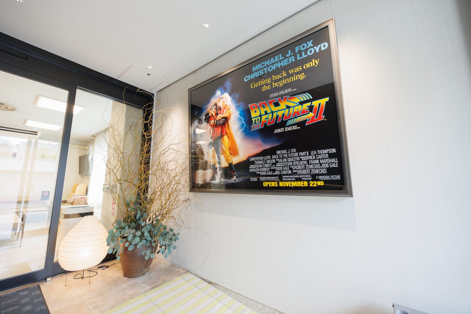 大曽根外科・整形外科photo