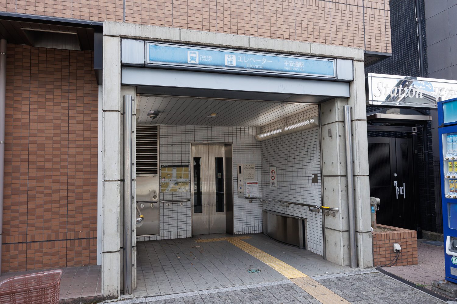 大曽根外科・整形外科photo