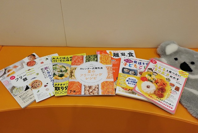 くぼしまこどもクリニックphoto