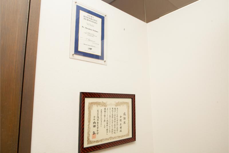 中野歯科クリニックphoto