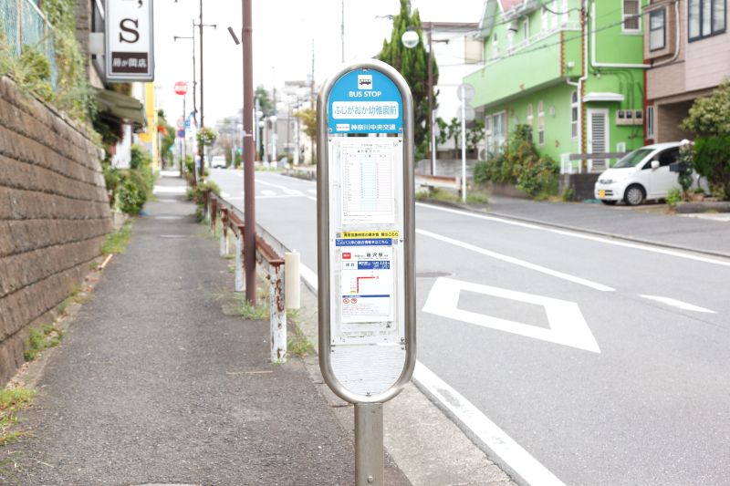 しらかば歯科クリニックphoto