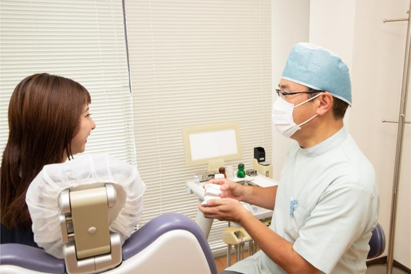 金子歯科クリニック