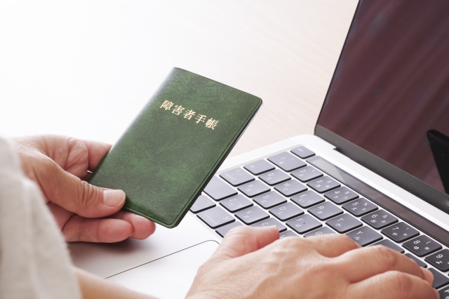 【脳梗塞の後遺症】自宅で介護する場合の手続き