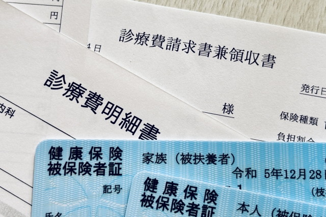 在宅医療にかかる費用の目安