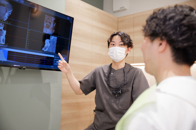 宮原駅いろは歯科