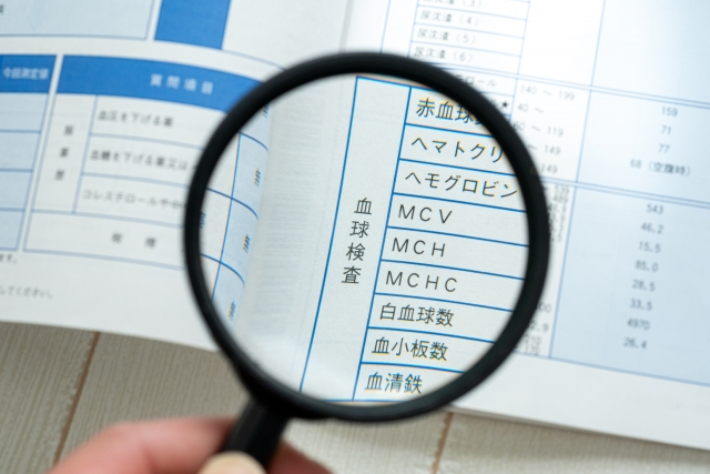 氷食症の治療法