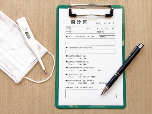 マイコプラズマ肺炎の原因と症状