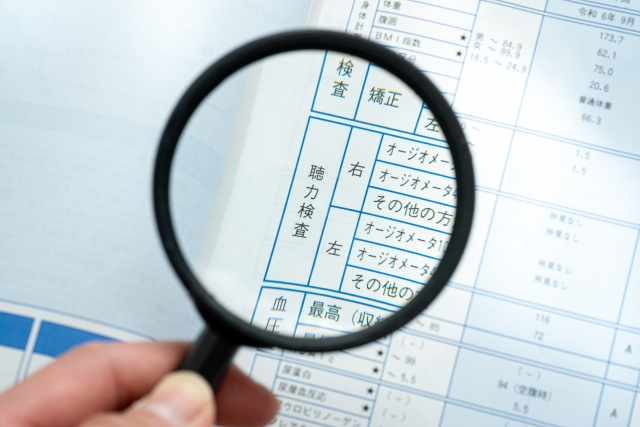 良性発作性頭位めまい症の検査と診断