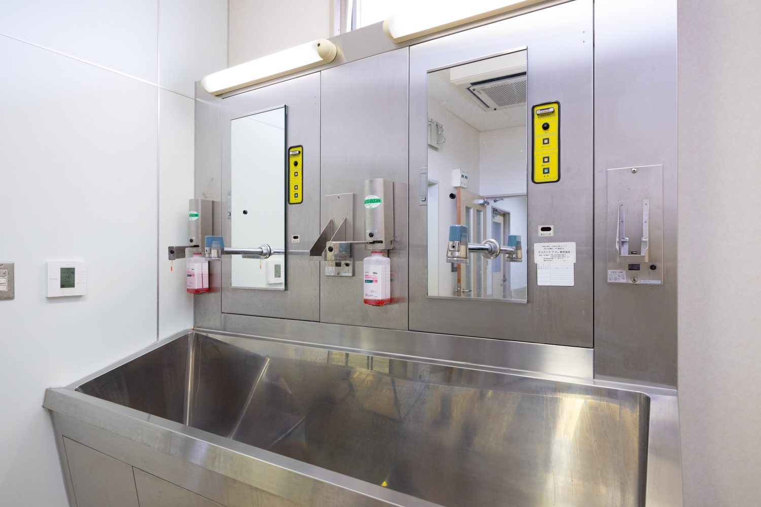 小沢歯科クリニックphoto