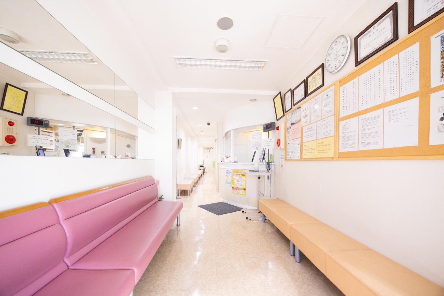 医療法人社団すみれ会 石井クリニック