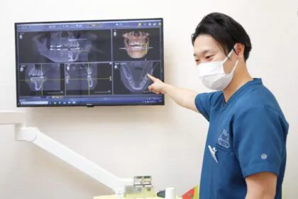 鈴木歯科多摩境クリニック