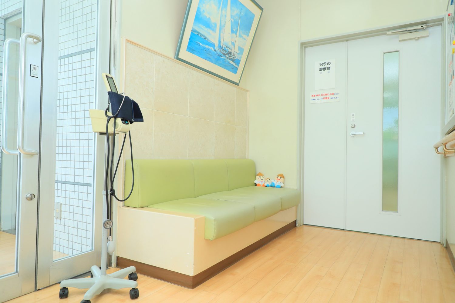 柳田内科胃腸科photo