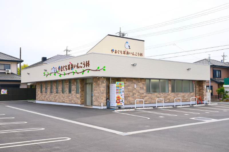 やまぐち耳鼻いんこう科photo