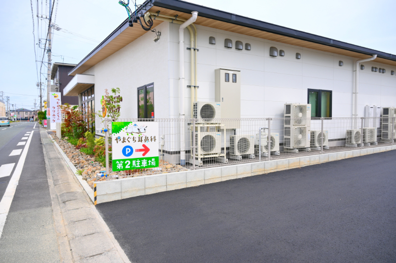 やまぐち耳鼻いんこう科photo