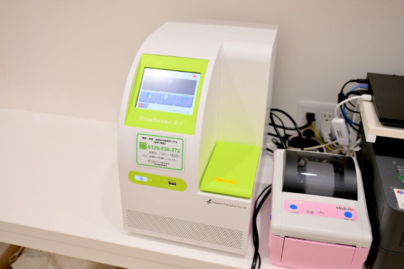 やまぐち耳鼻いんこう科photo