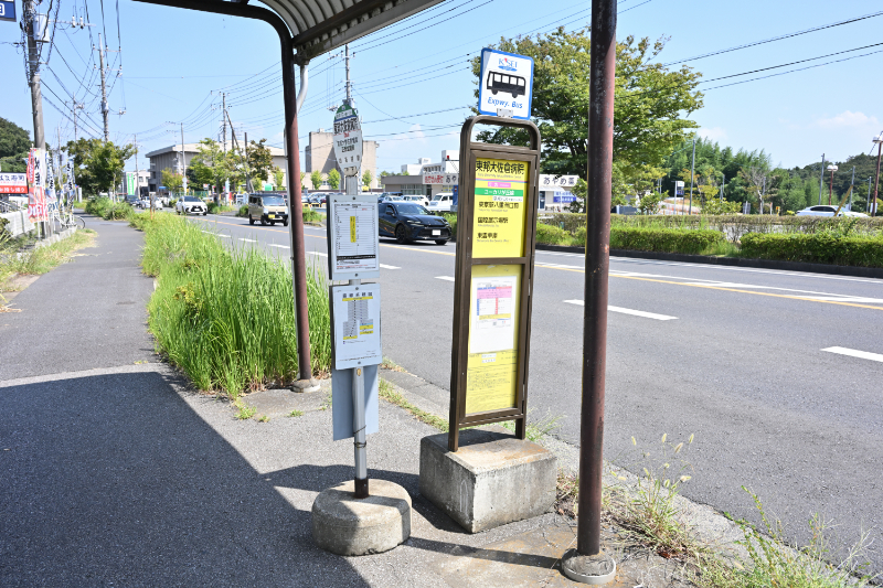 佐倉ウェルネス歯科医院photo