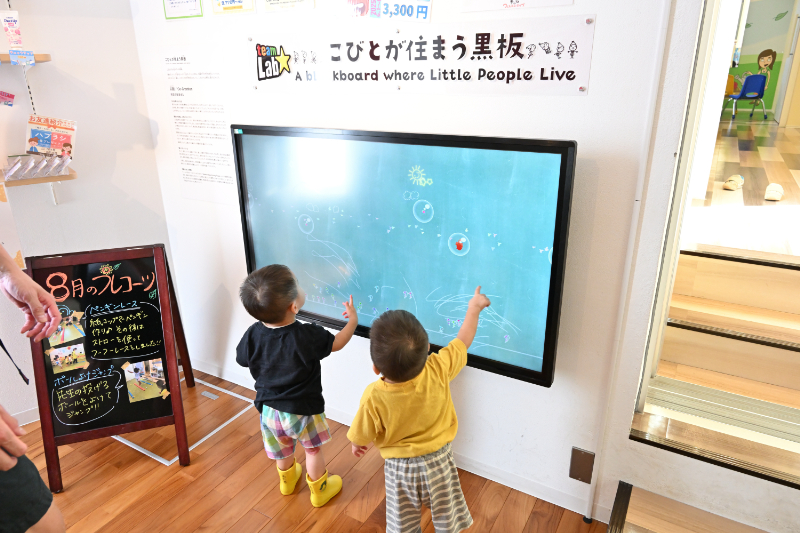 佐倉ウェルネス歯科医院photo