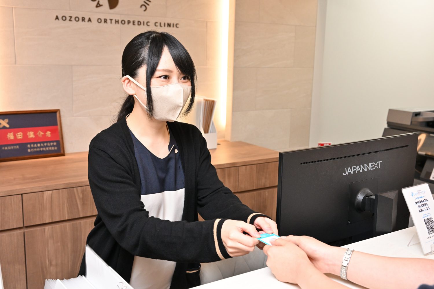 葛西駅前あおぞら整形外科クリニックphoto