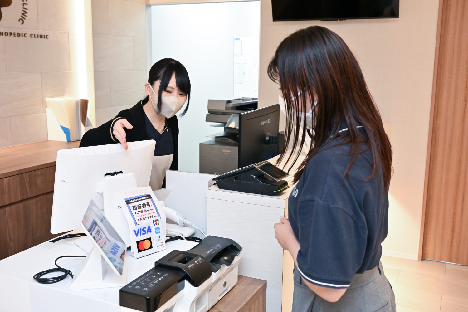 葛西駅前あおぞら整形外科クリニックphoto