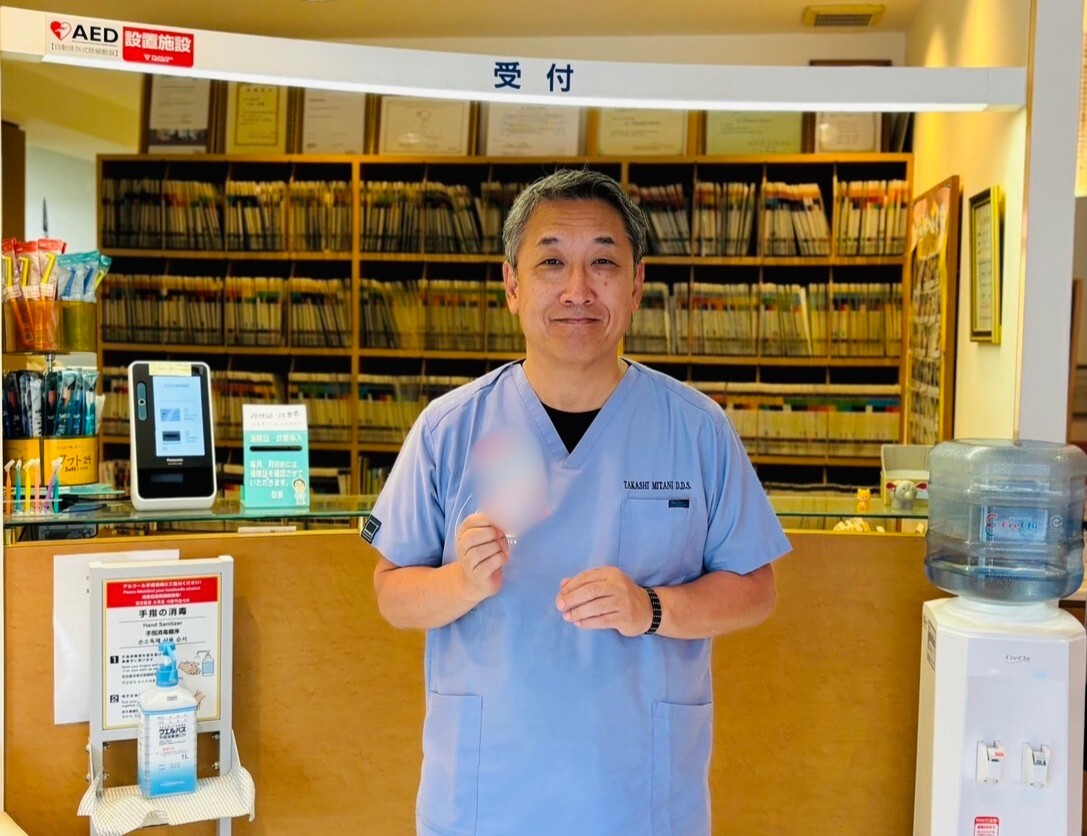 みたに歯科医院photo