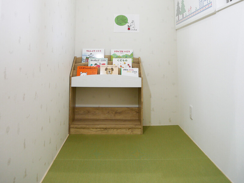 アビエスかんのクリニック