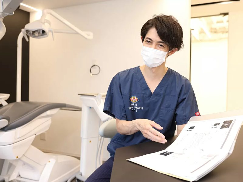 赤坂TKデンタル