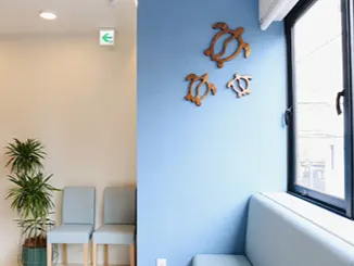 青山アレルギークリニック