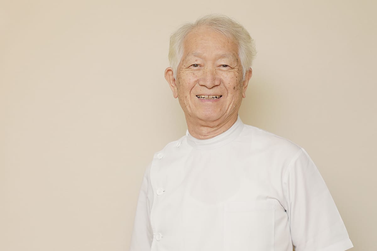 新井五行堂醫院