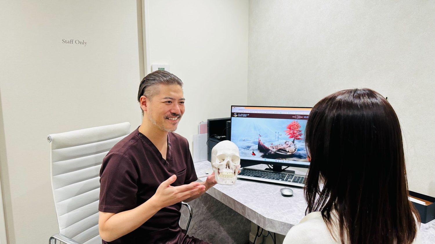 Ark CLINIC(アーククリニック)