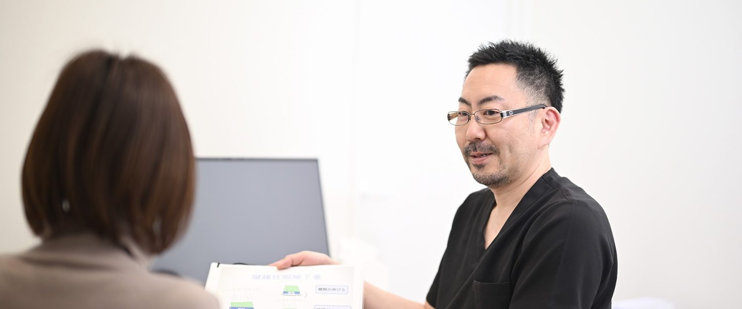 かしわ形成外科クリニックphoto