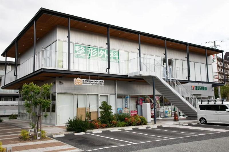 ひとら整形外科リハビリクリニック