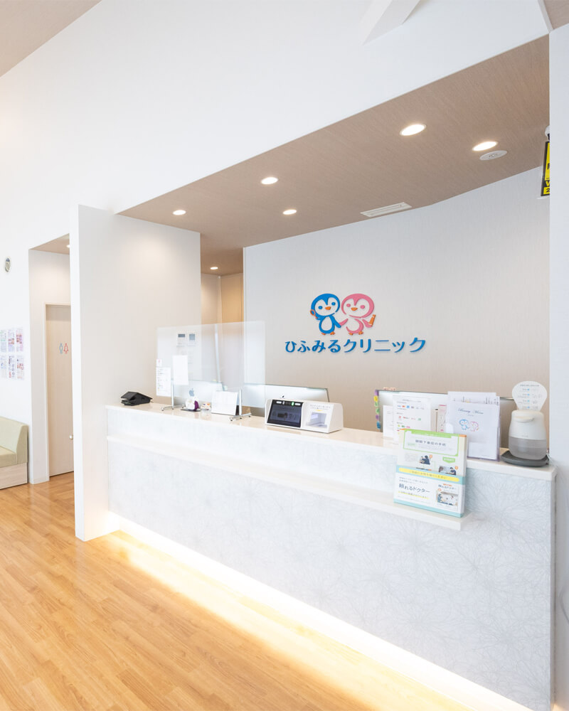 手術の痛み・術後の腫れを抑えるためにできること