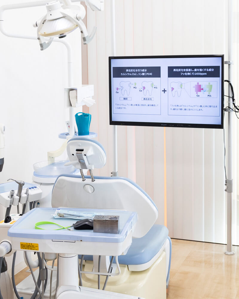 病気の早期発見・早期治療を実現する予防治療を積極的に