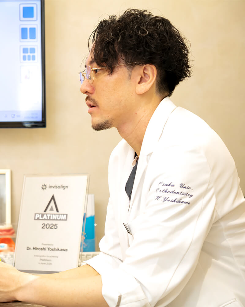 深く細やかな対応力があるかどうかで治療結果や満足度に差が!