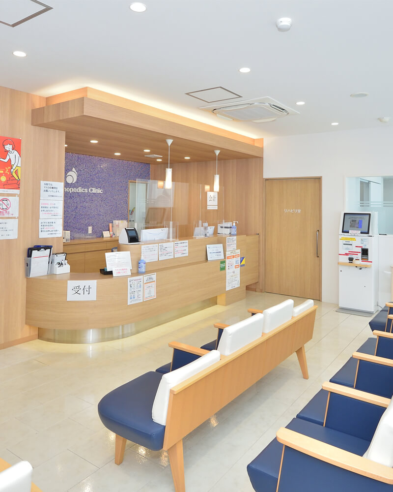 多彩な治療法と新しい機器で、症状に合わせたプランを提案