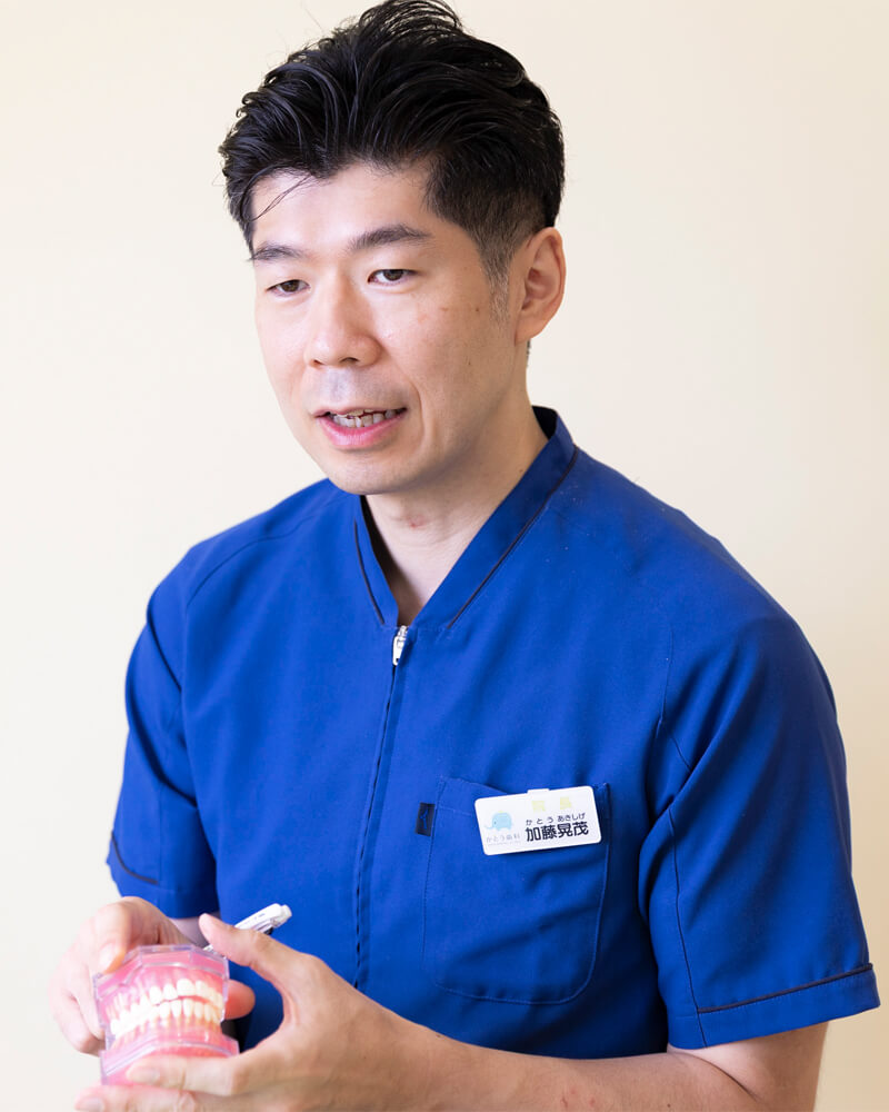 矯正治療が敬遠される要因、高額な治療費のハードルを下げる