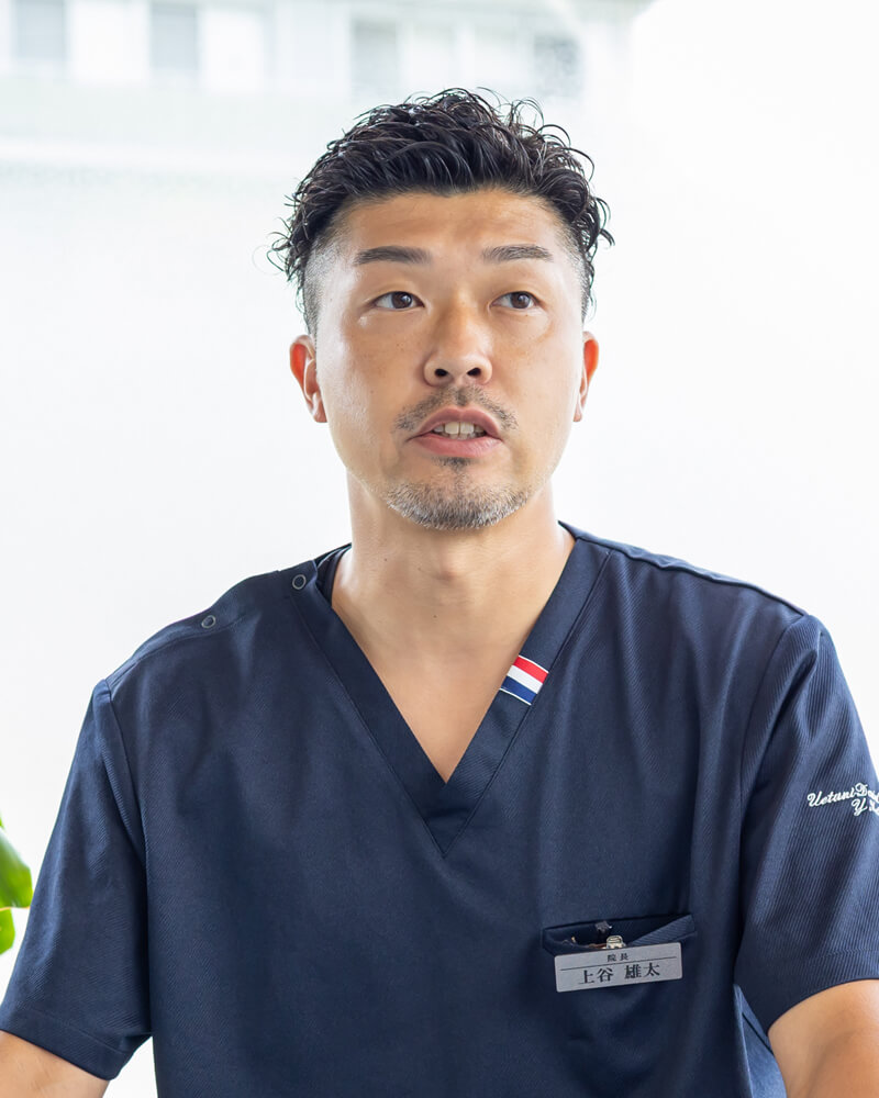 その人に、その歯に、納得できる選択を