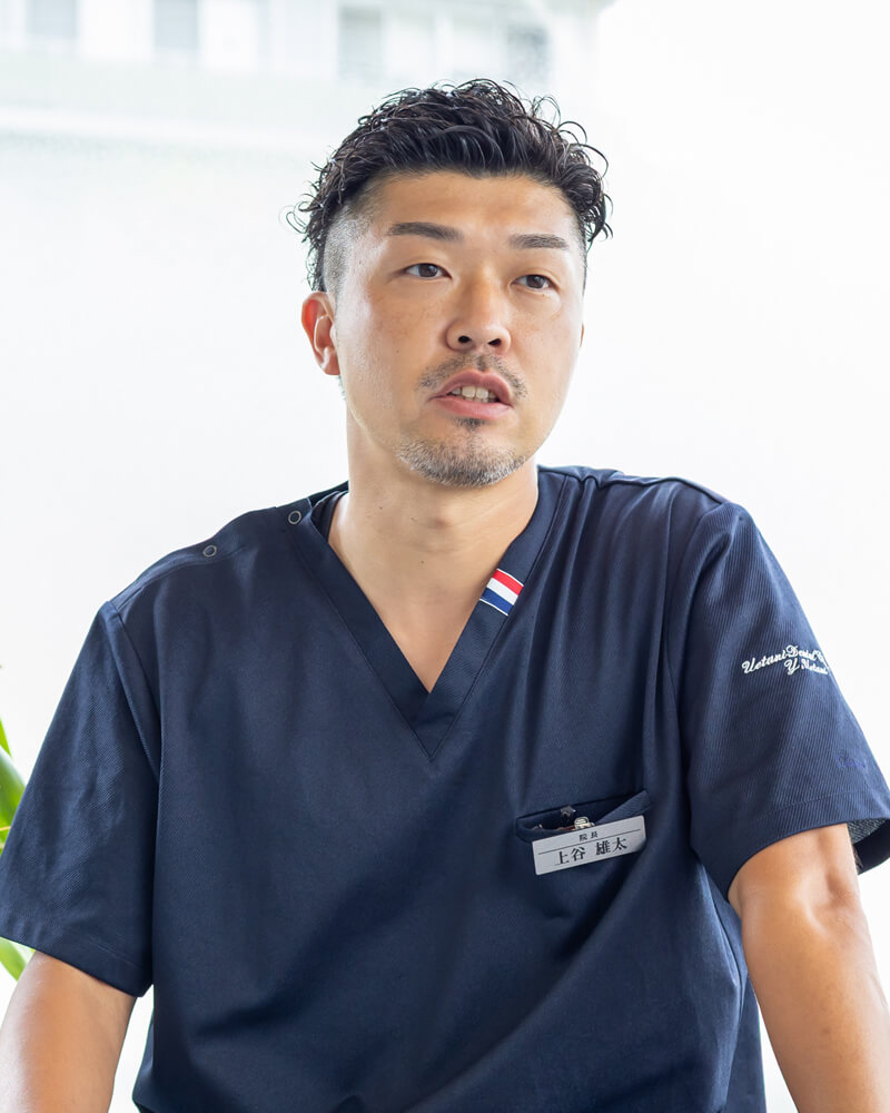 未来の笑顔まで見据えた丁寧な治療が身上