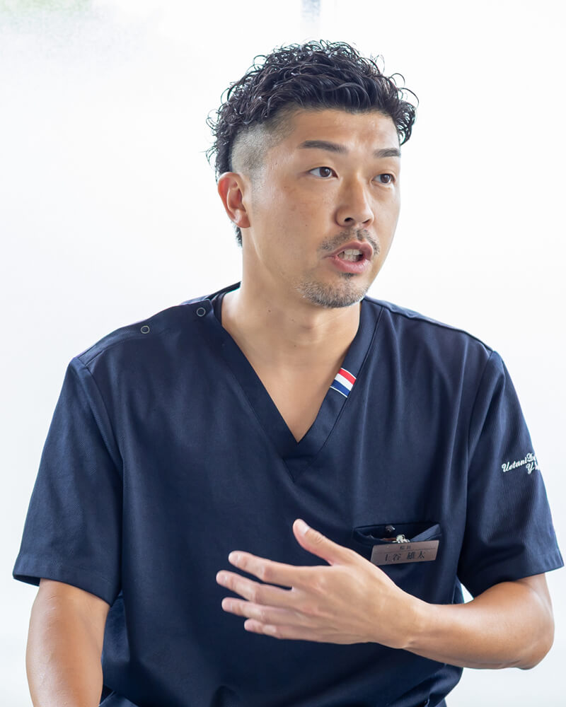 未来の笑顔まで見据えた丁寧な治療が身上